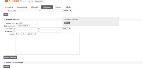 手把手帶你理解 消息服務與信息系統集成到底在做什么